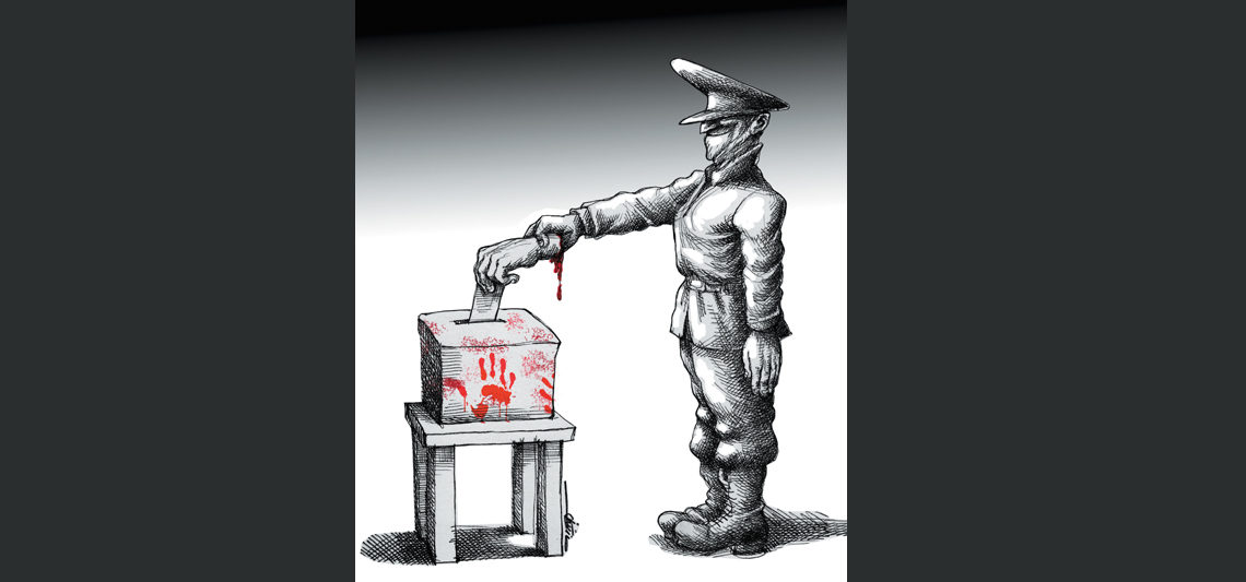 expo mana neyestani