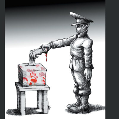 expo mana neyestani